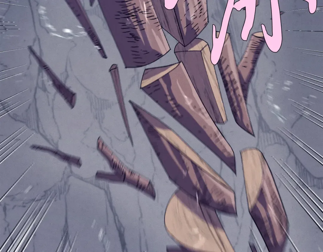 第167话 天地双煞 第37页