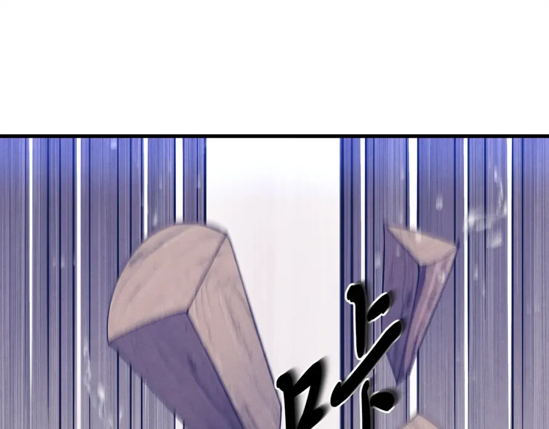 第167话 天地双煞 第42页