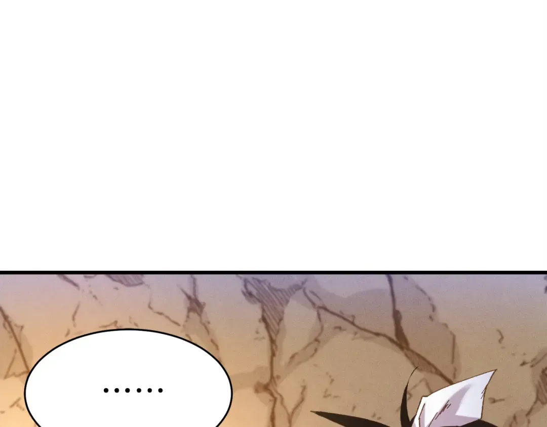第167话 天地双煞 第59页