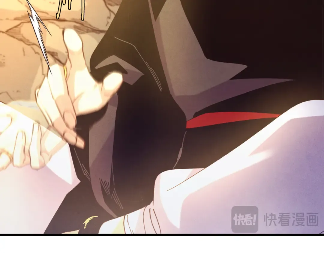 第167话 天地双煞 第61页