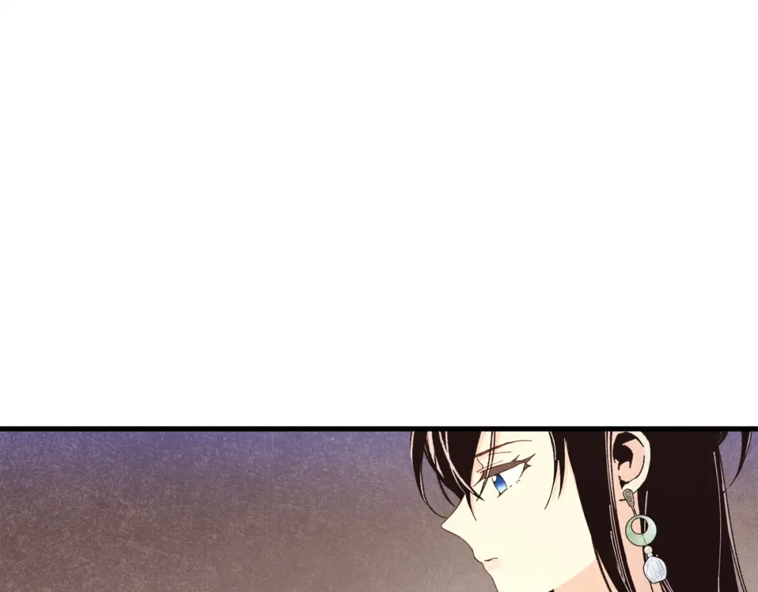第167话 天地双煞 第94页