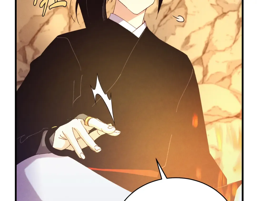 第167话 天地双煞 第115页