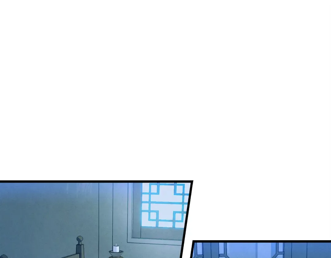 第168话 战栗 第63页