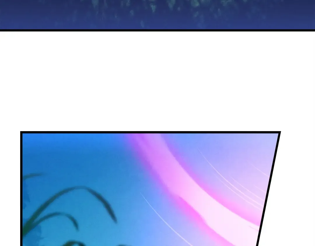 第168话 战栗 第77页