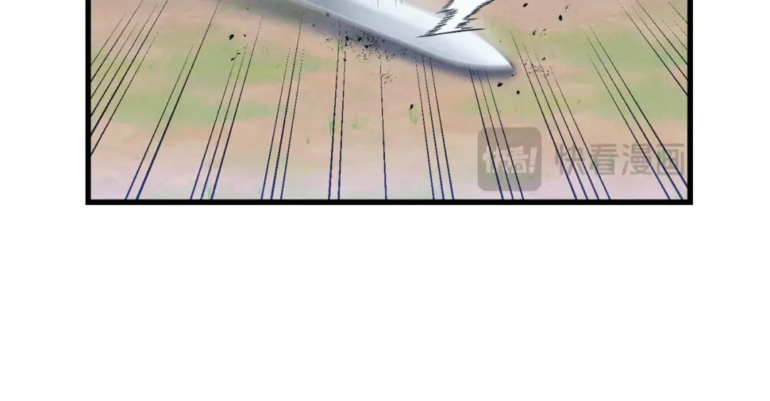 第168话 战栗 第93页