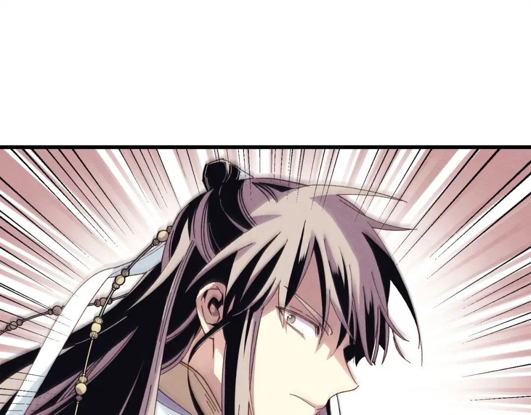 第168话 战栗 第166页
