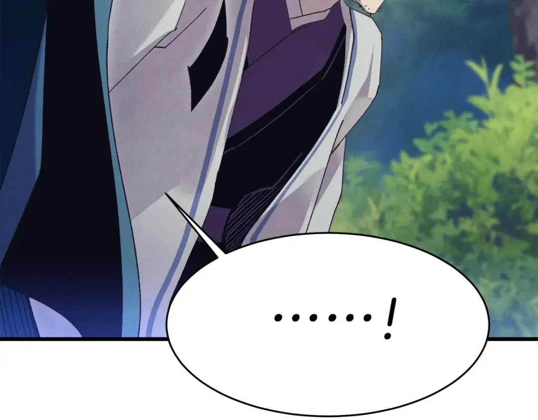 第169话 正邪大战？ 第11页