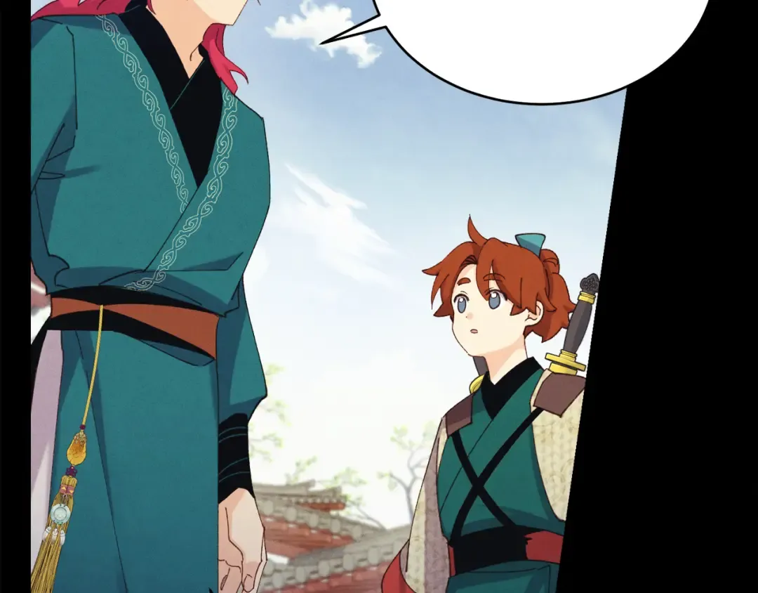 第169话 正邪大战？ 第138页