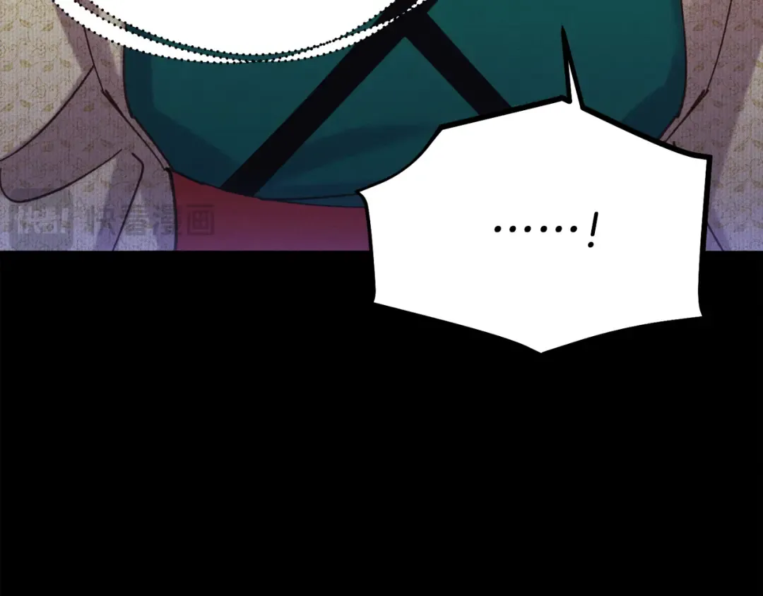 第169话 正邪大战？ 第191页
