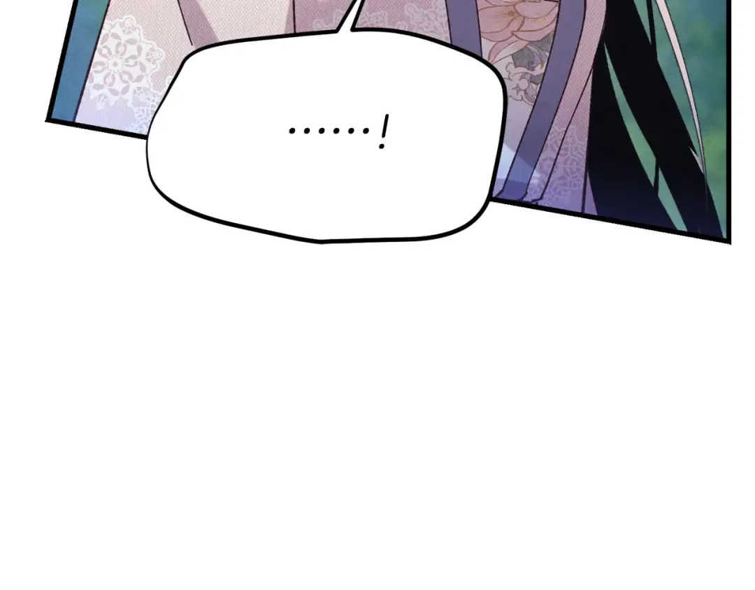 第169话 正邪大战？ 第213页