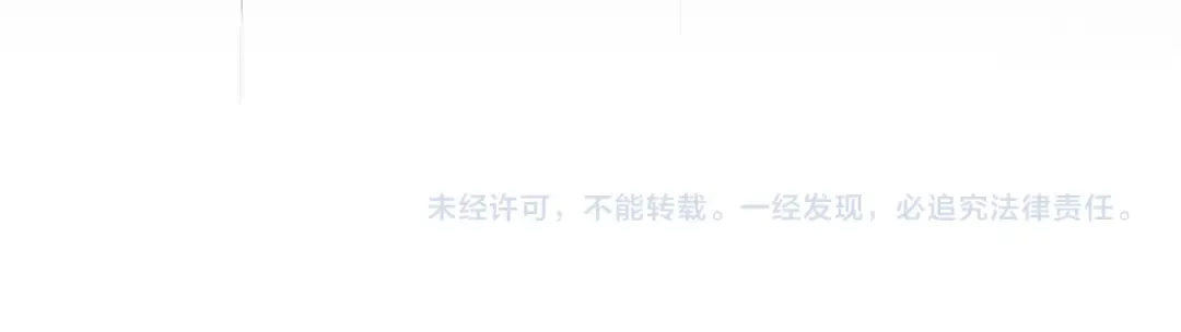 第169话 正邪大战？ 第250页