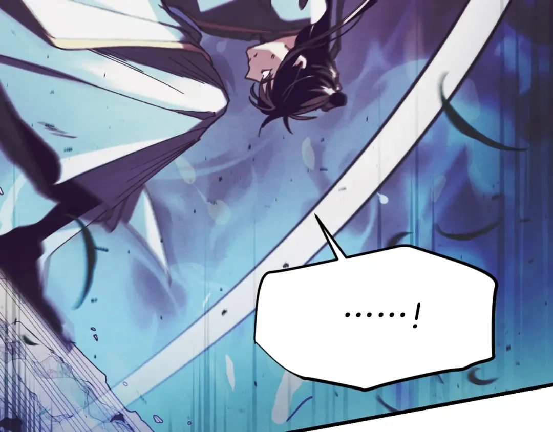 第170话 回旋十字刃 第46页