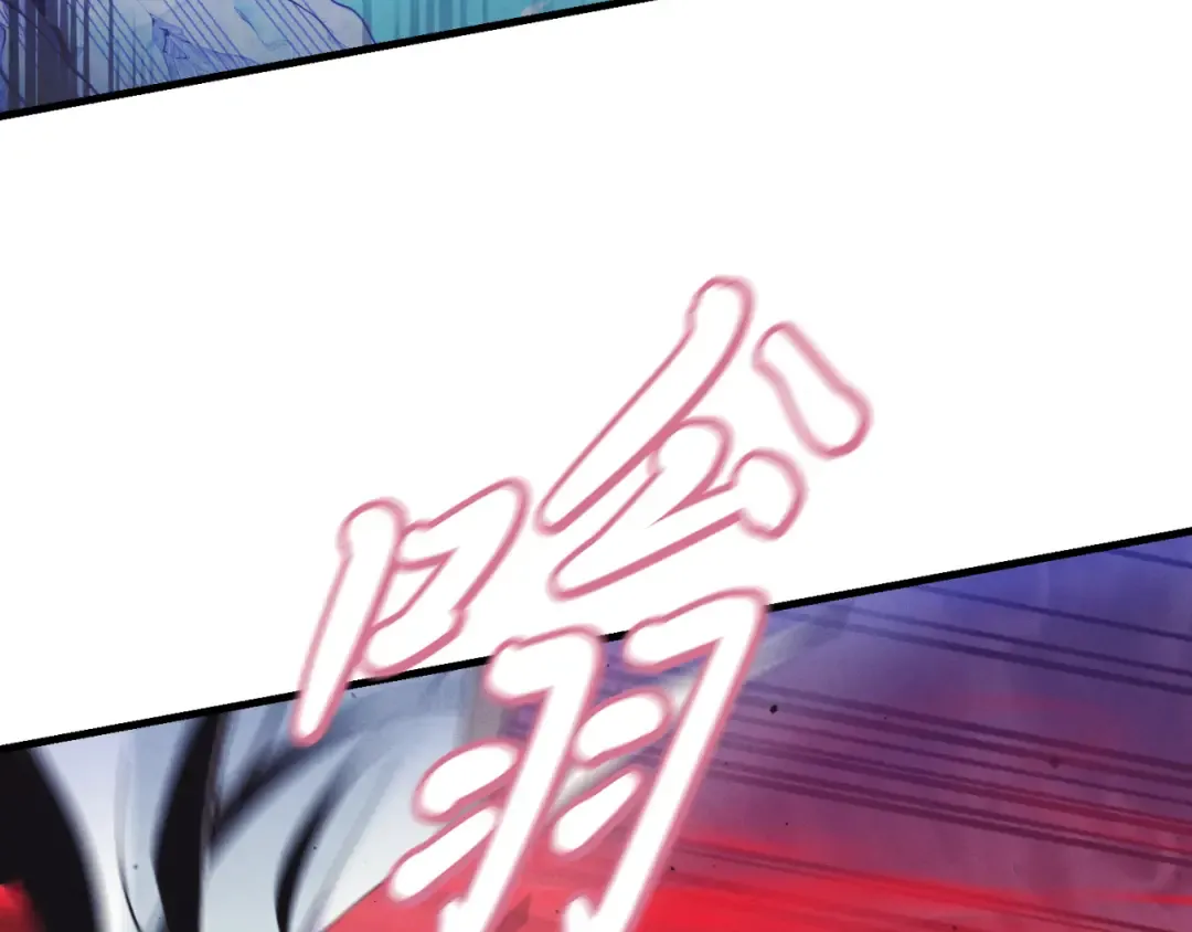 第170话 回旋十字刃 第47页