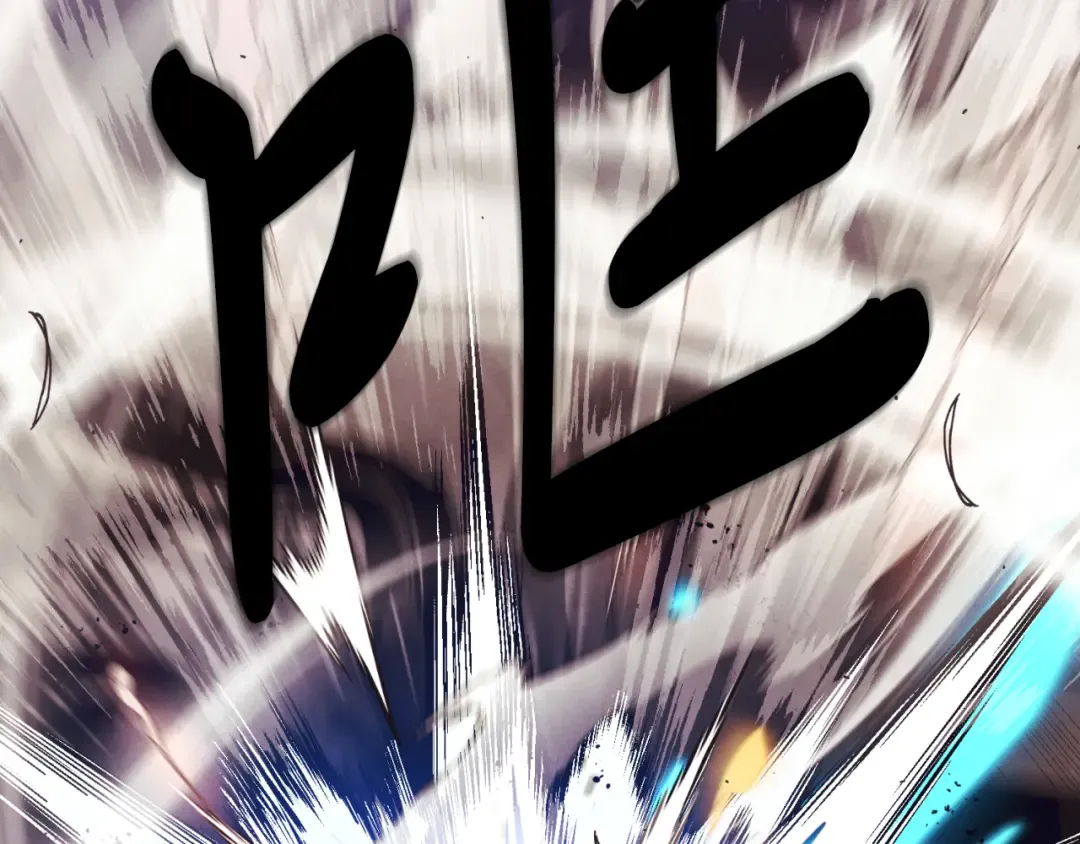 第170话 回旋十字刃 第155页