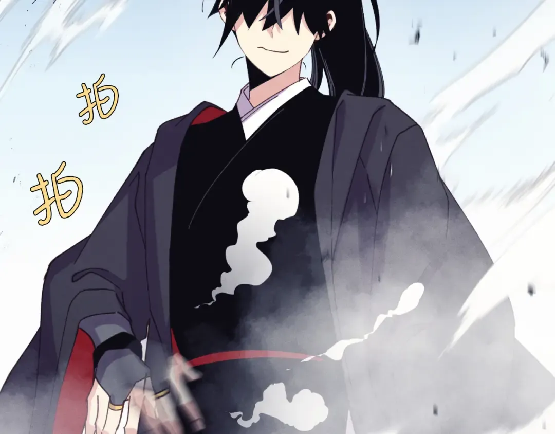 第170话 回旋十字刃 第172页