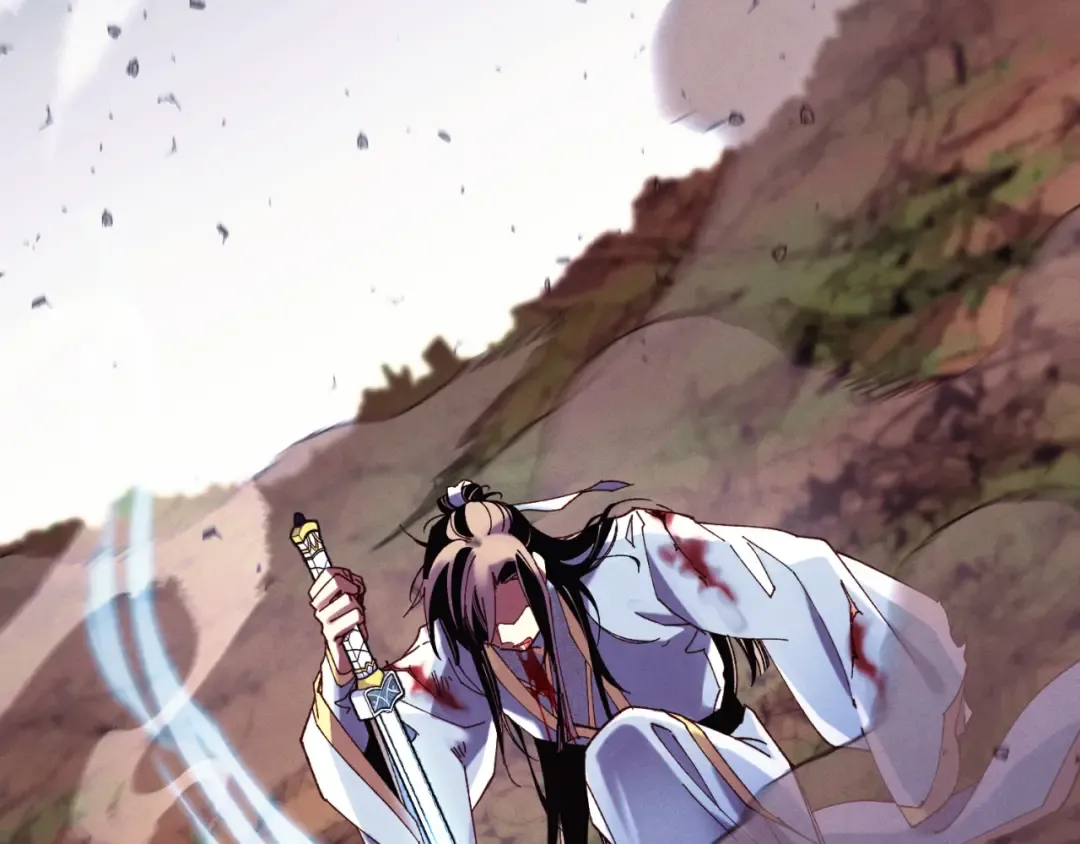 第170话 回旋十字刃 第202页