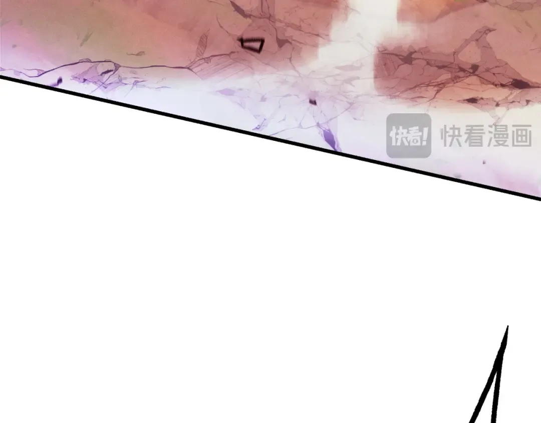 第170话 回旋十字刃 第210页