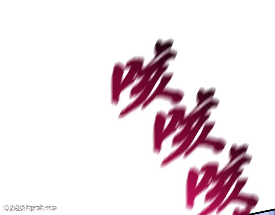 第170话 回旋十字刃 第216页