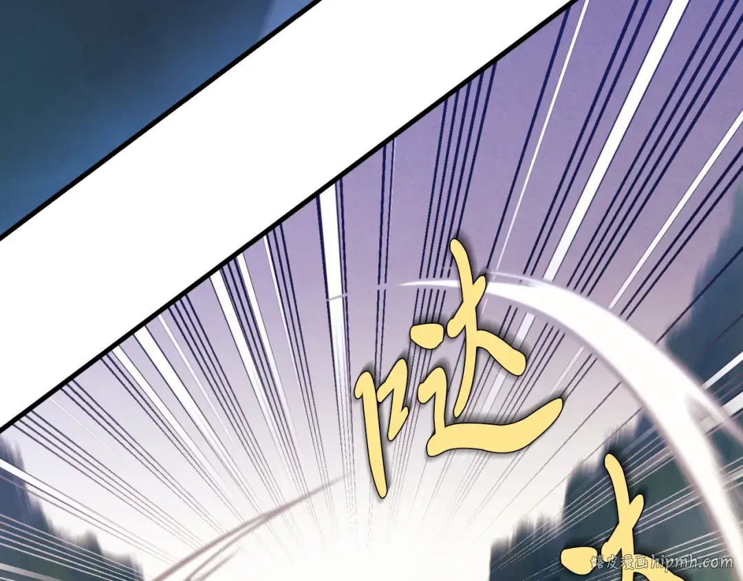 第170话 回旋十字刃 第224页