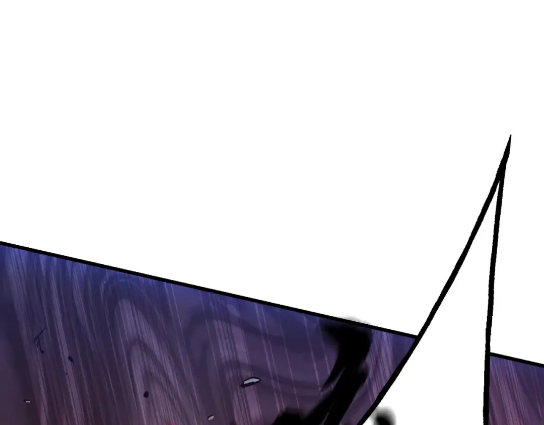 第171话 无差别攻击 第3页