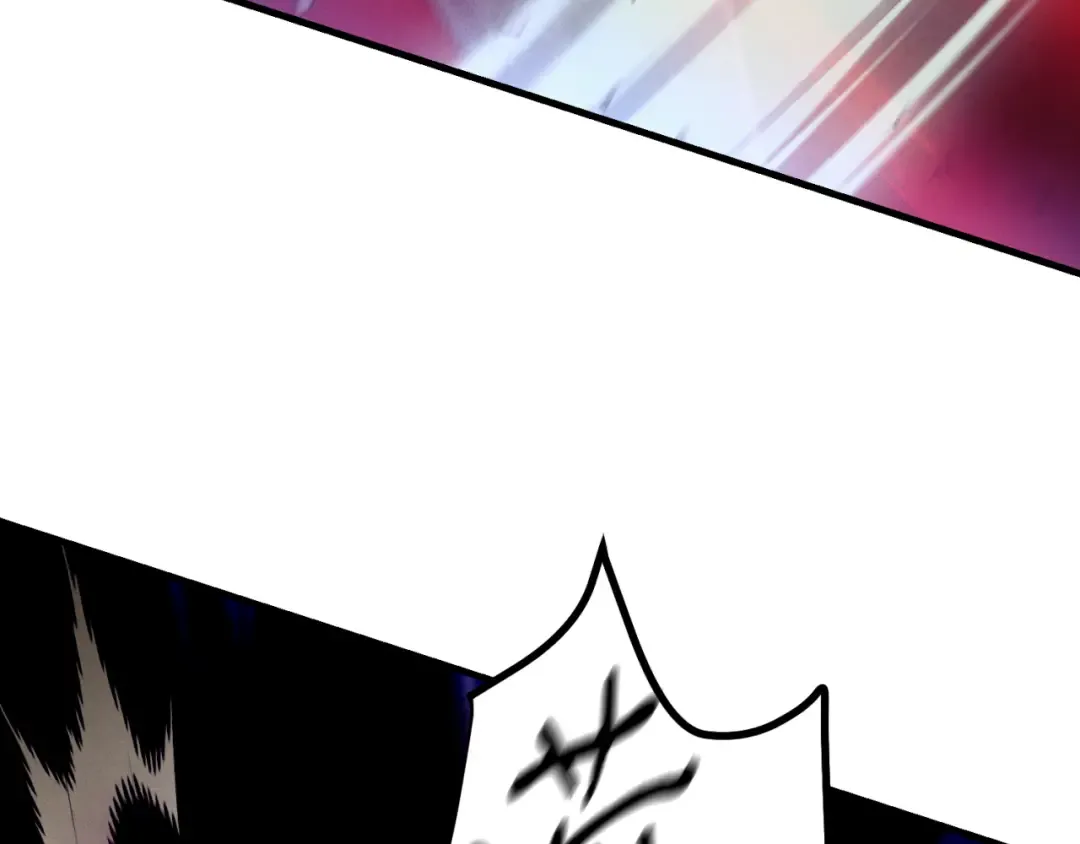 第171话 无差别攻击 第46页