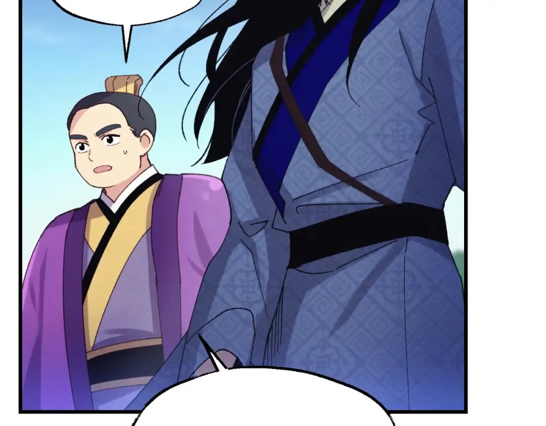 第171话 无差别攻击 第68页