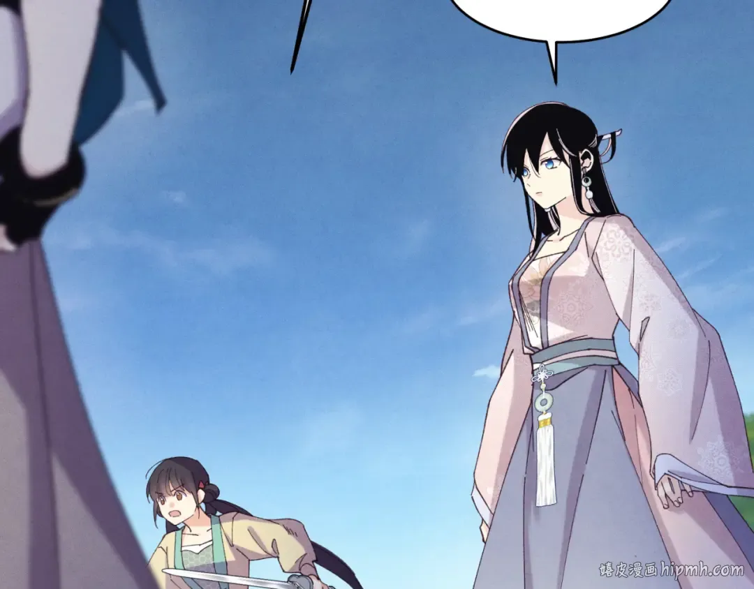 第171话 无差别攻击 第112页
