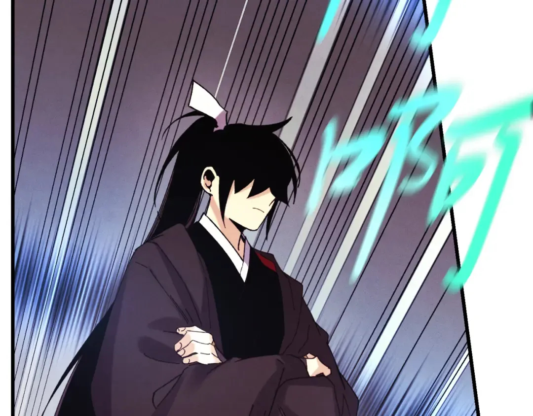 第171话 无差别攻击 第147页