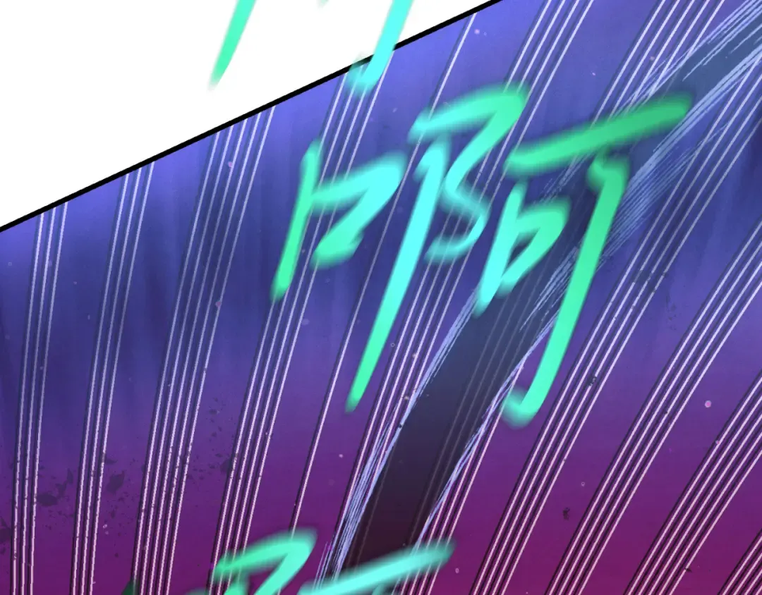 第171话 无差别攻击 第150页