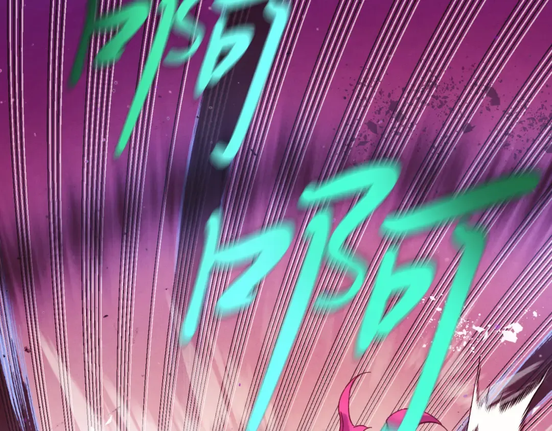 第171话 无差别攻击 第151页