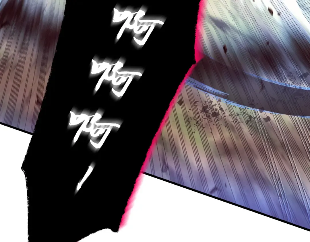 第171话 无差别攻击 第154页