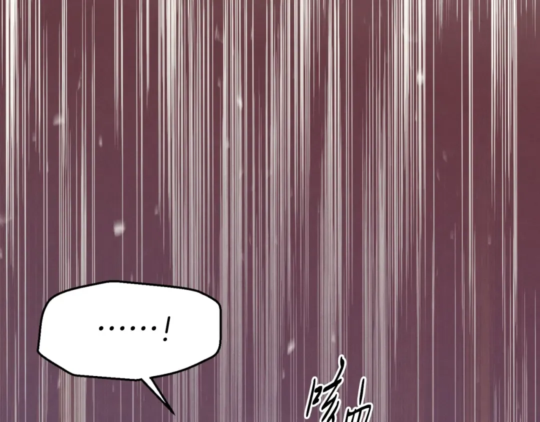 第171话 无差别攻击 第158页