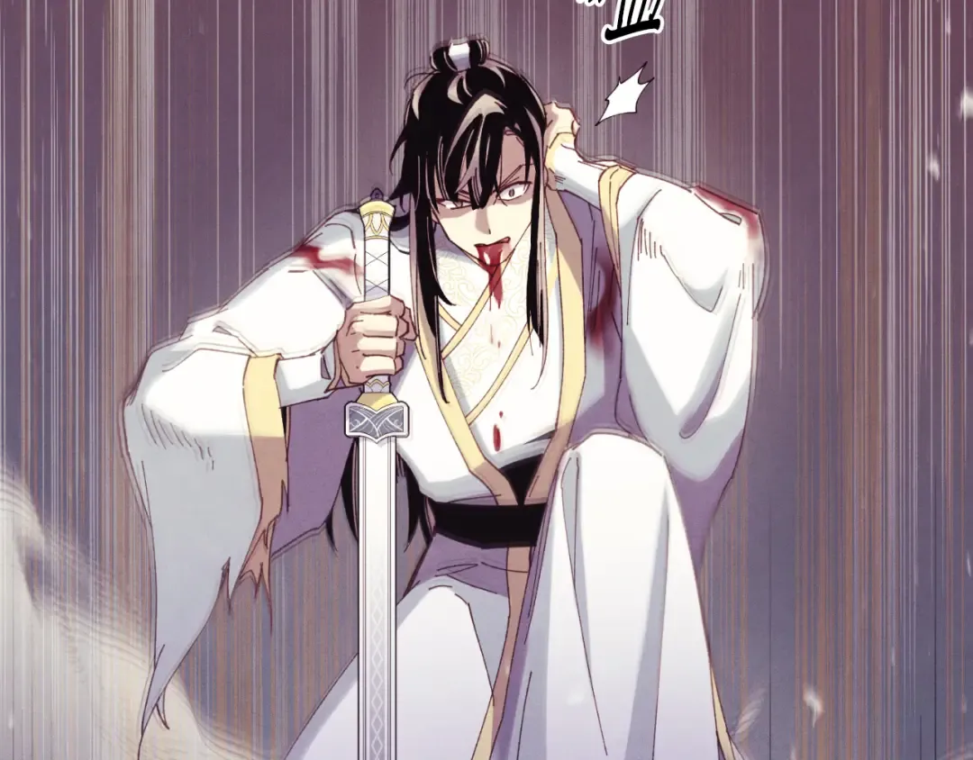 第171话 无差别攻击 第159页