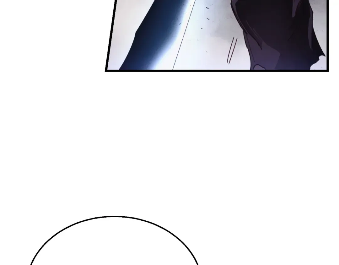 第171话 无差别攻击 第174页