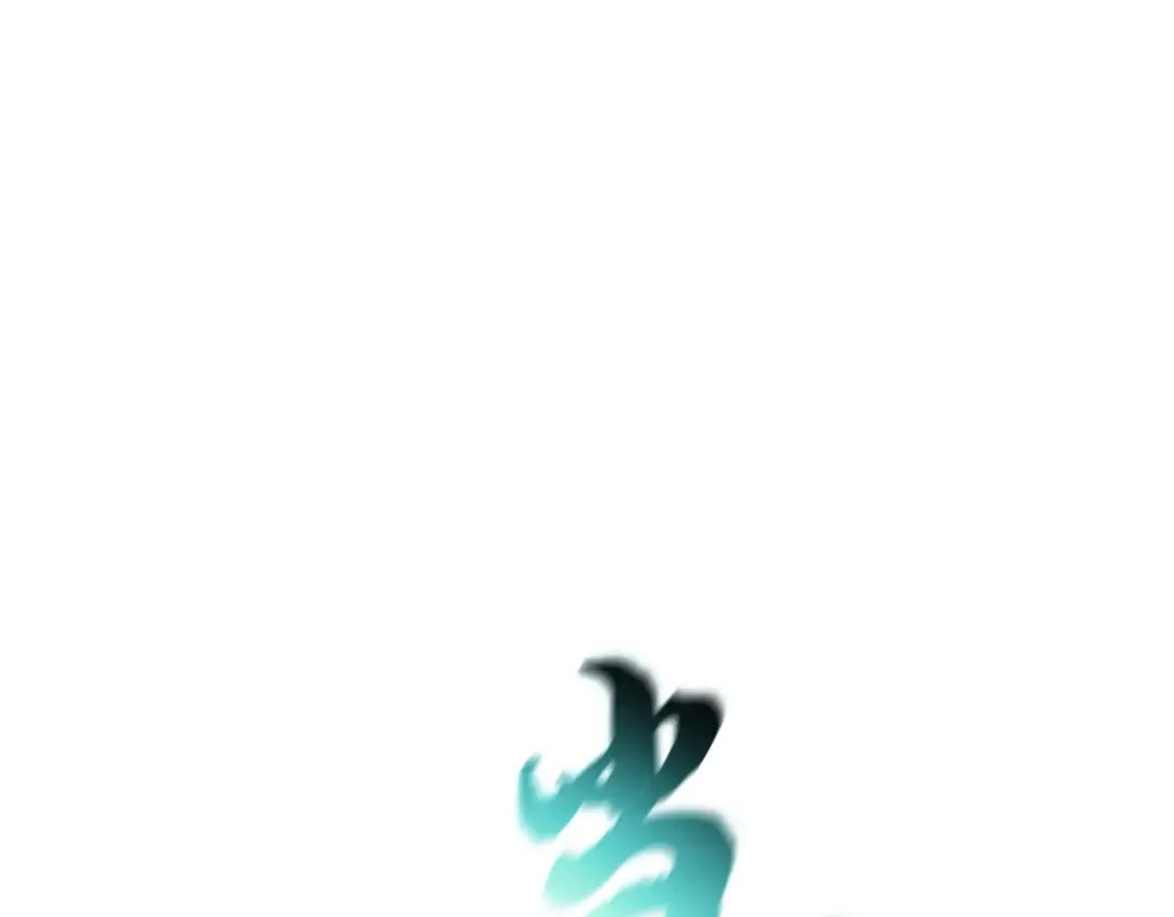 第171话 无差别攻击 第181页