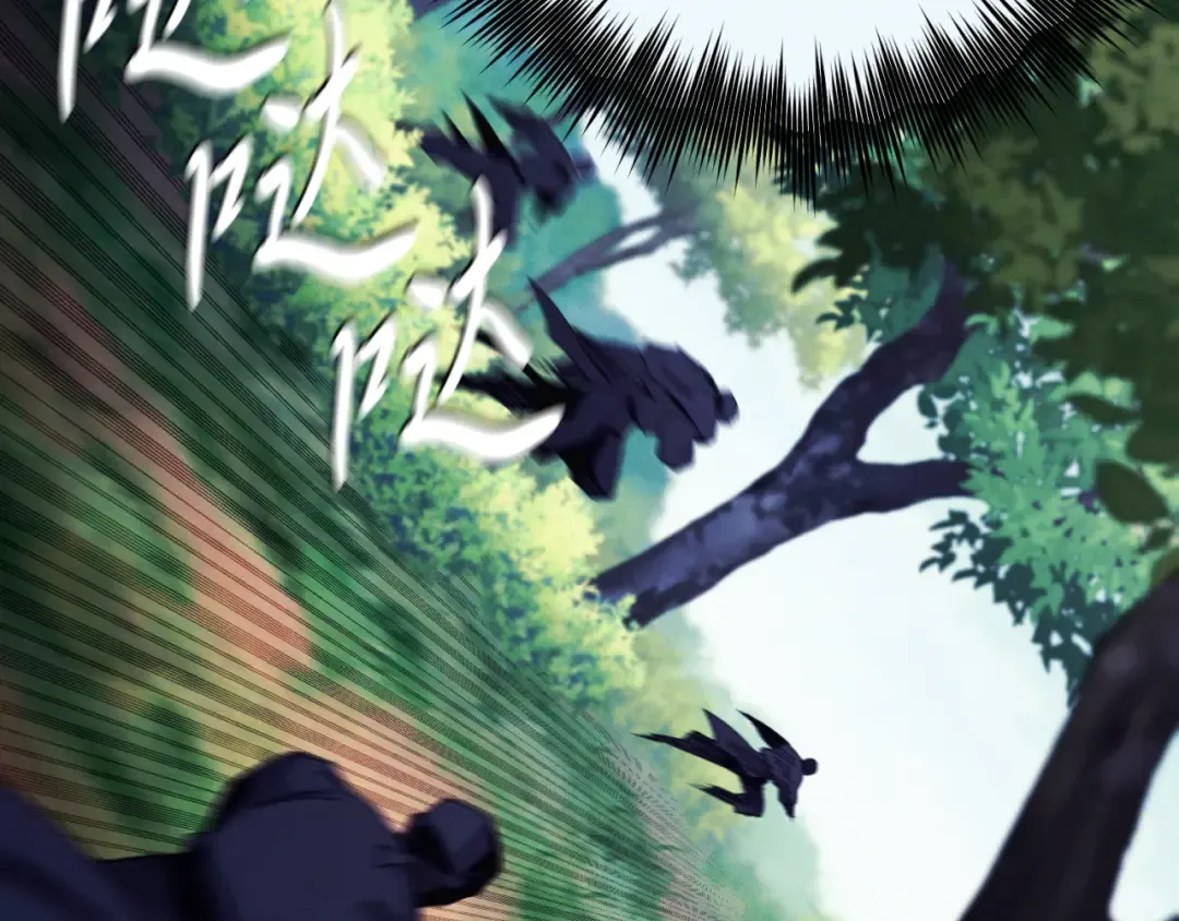第171话 无差别攻击 第185页