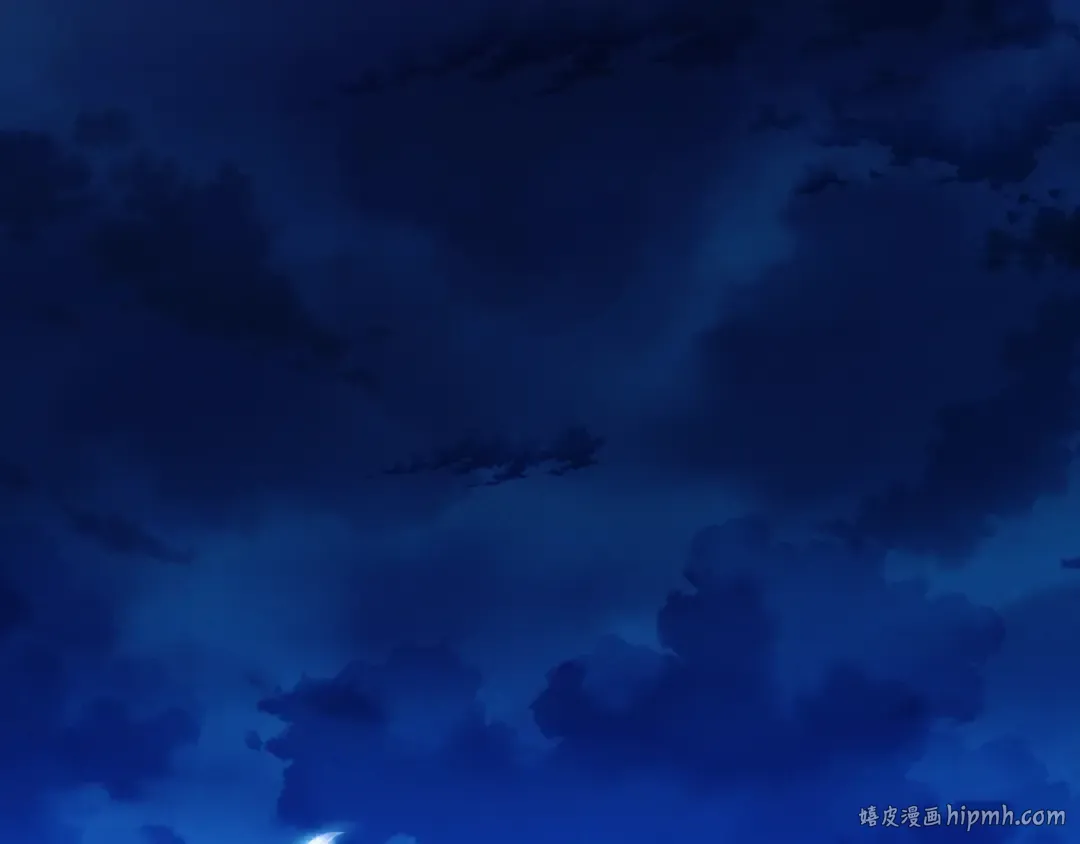 第171话 无差别攻击 第208页