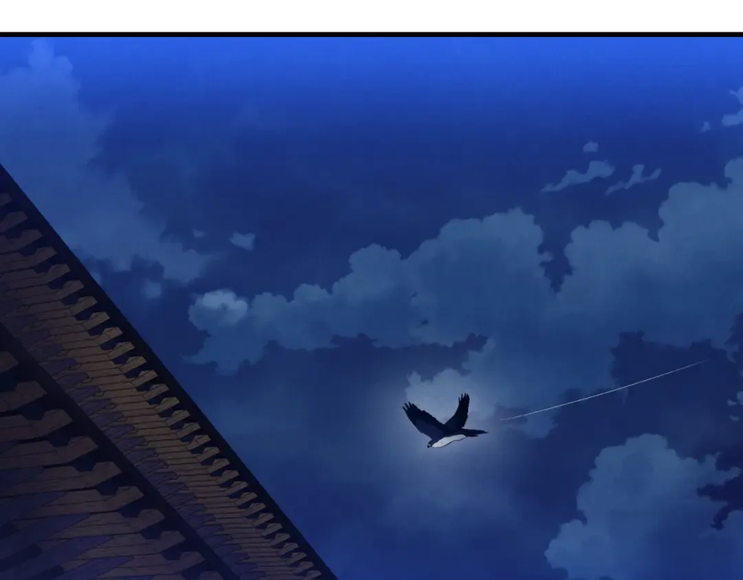 第171话 无差别攻击 第210页