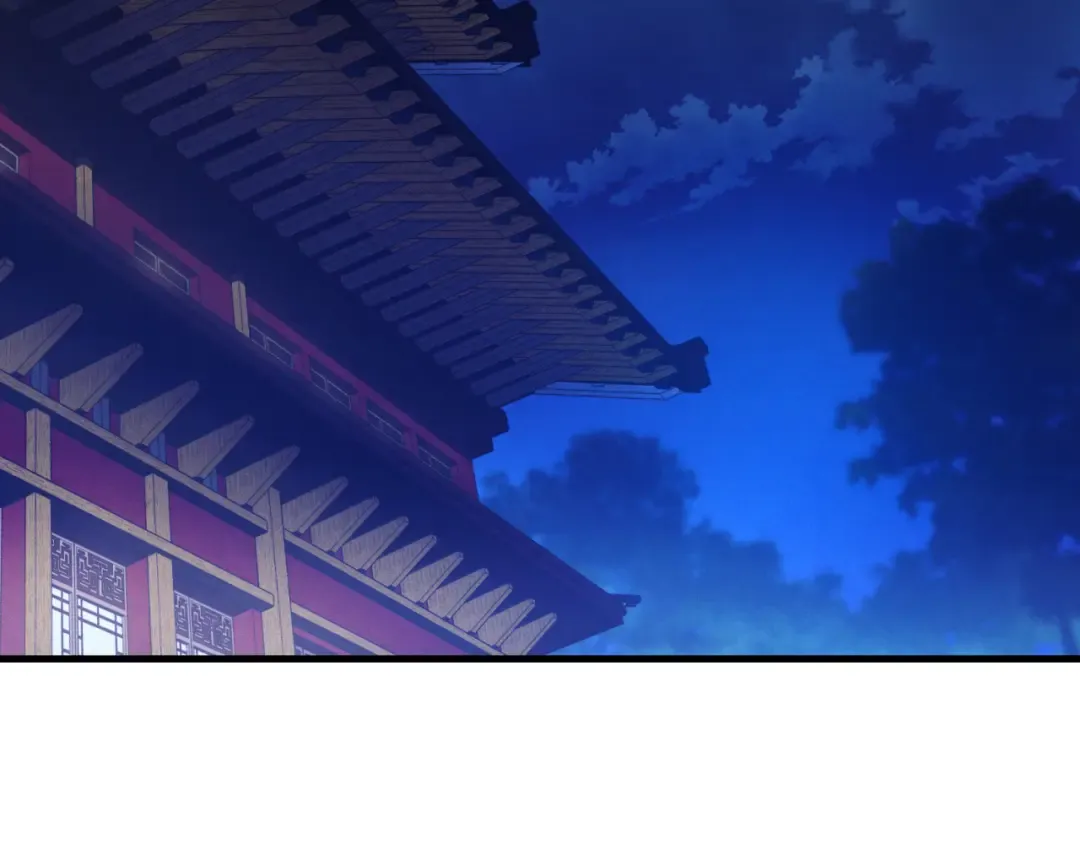 第171话 无差别攻击 第211页