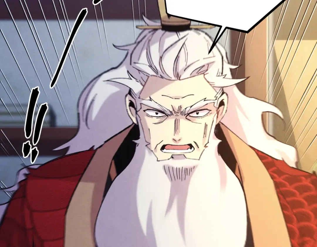 第171话 无差别攻击 第215页