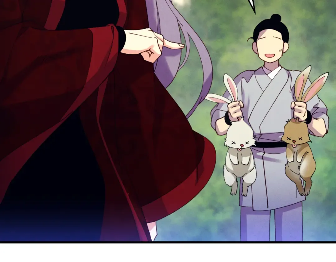 第172话 苏醒 第23页