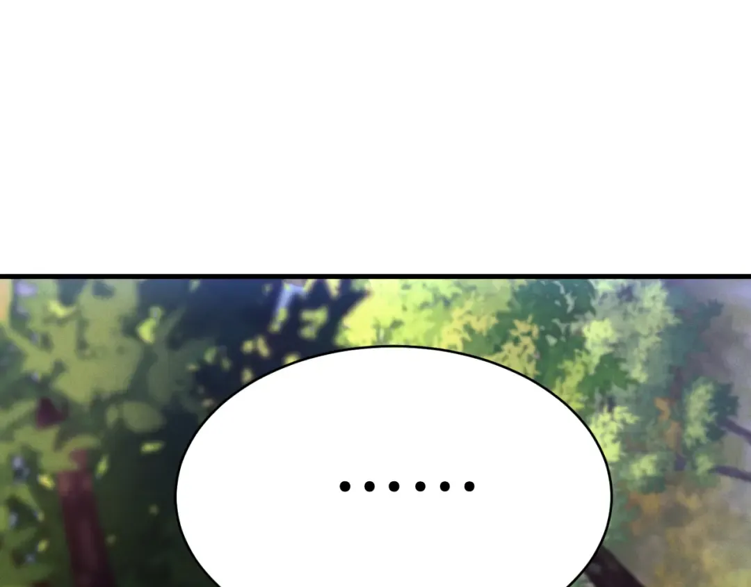 第172话 苏醒 第53页