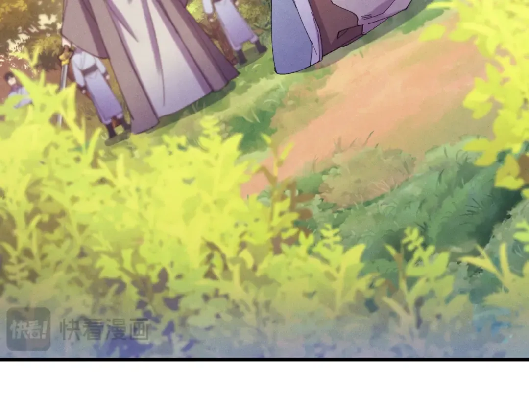 第172话 苏醒 第82页