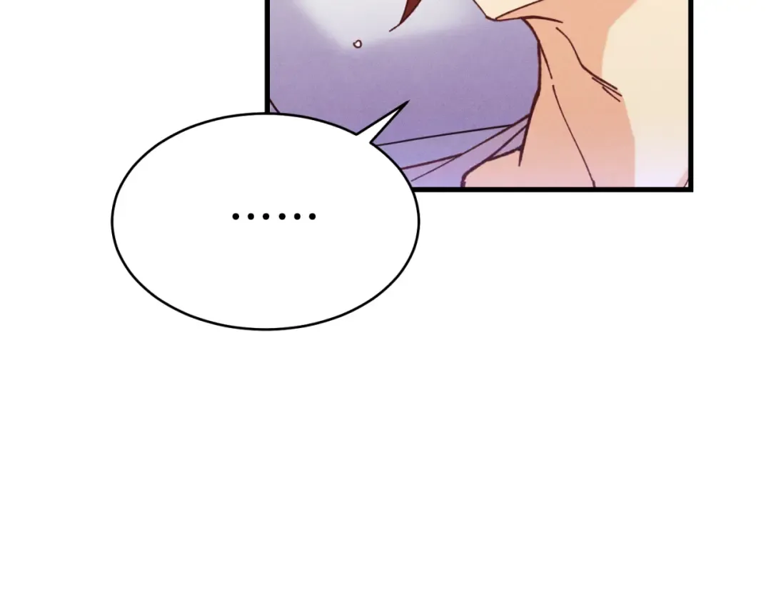 第172话 苏醒 第132页