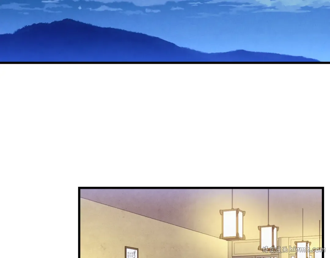 第172话 苏醒 第152页