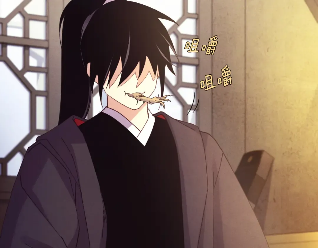 第172话 苏醒 第158页