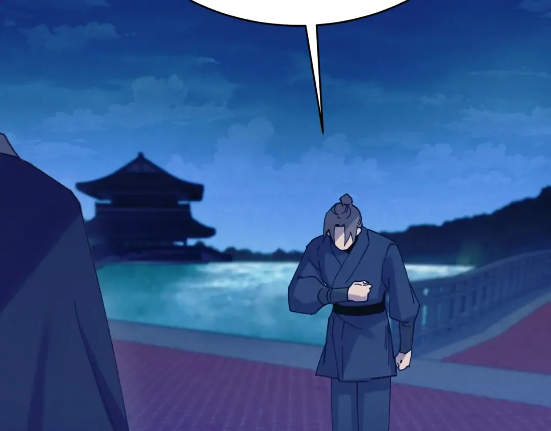第172话 苏醒 第190页
