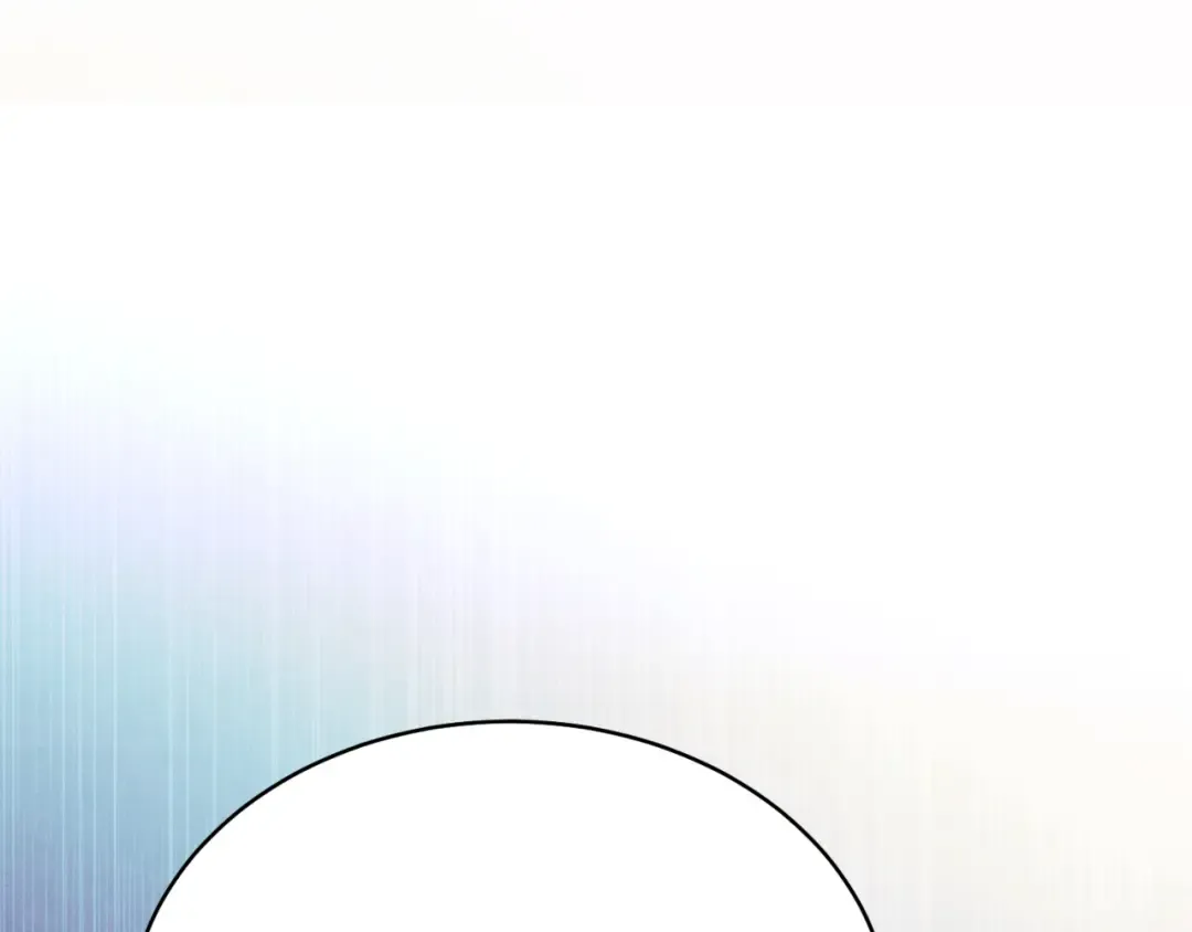 第173话 音律疗伤 第10页