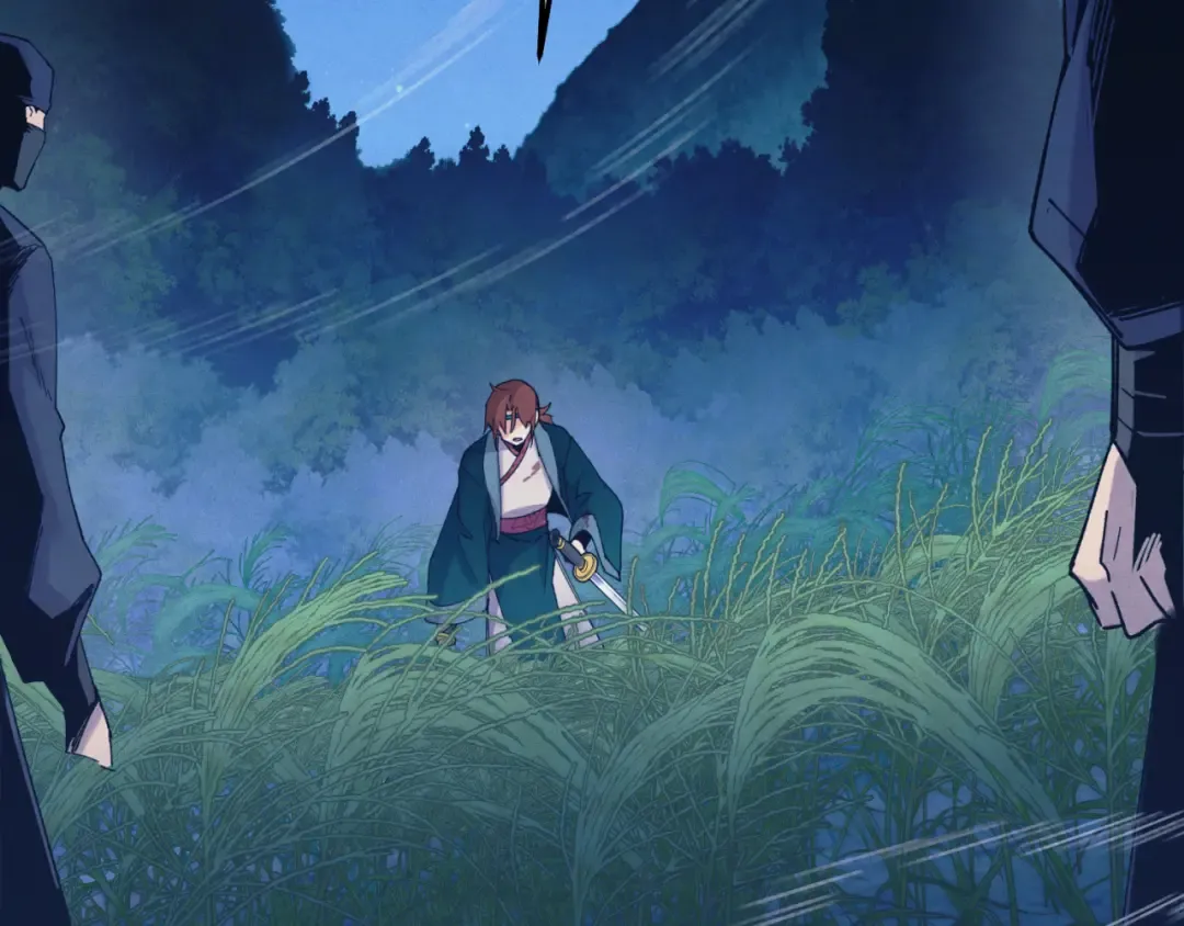 第174话 不速之客 第6页