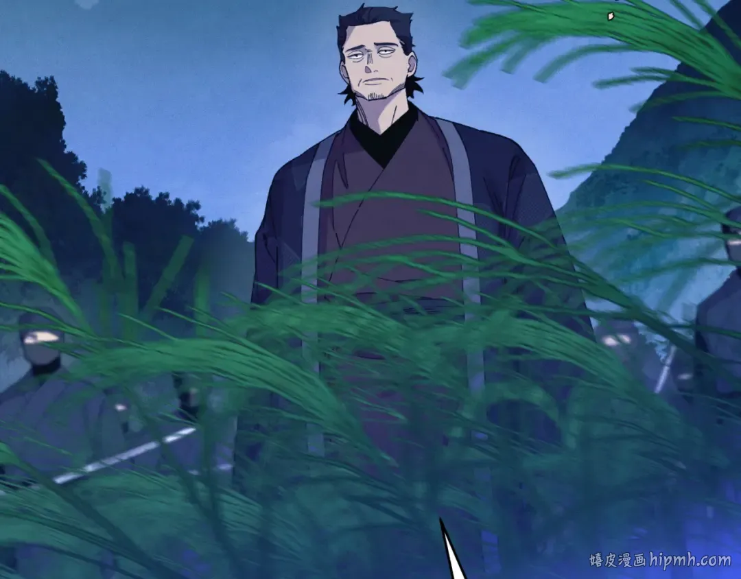 第174话 不速之客 第24页